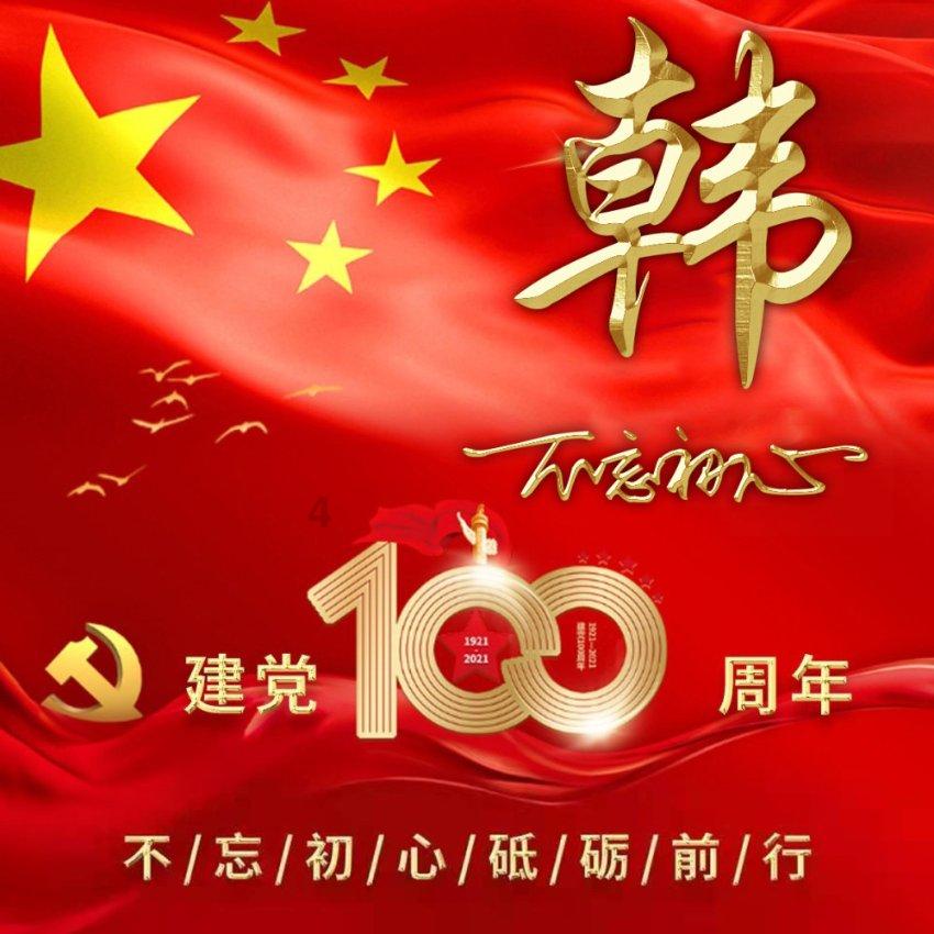 坦克反击战